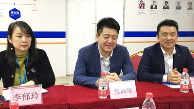 對話東晟密封：單仁牛商與李主任共議行業未來！