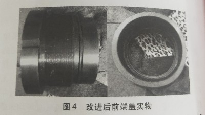 液壓U形密封圈氮氣缸密封改進效果