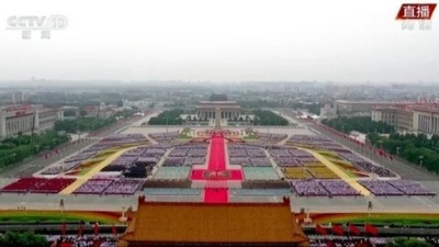 東晟密封祝賀共產黨成立100周年